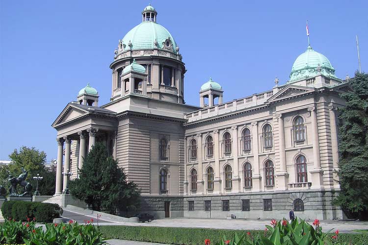 House of the National Assembly of the Republic of Serbia